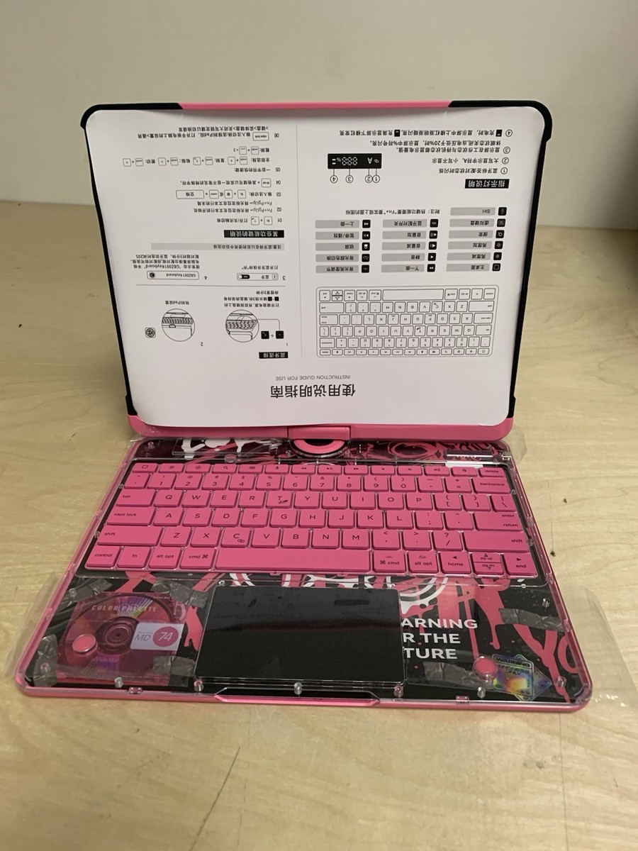 Magic Keyboard Core Penetration For Ipad 9 10.2” | eBay
