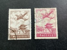 ICOLLECTZONE Korea C18-19 VF used