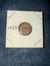 1953 Sweden 1 Ore - Beautiful Coin - #B-015