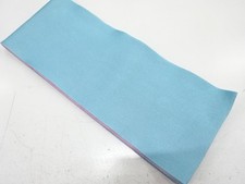 7712813: JAPANESE KIMONO / YUKATA OBI / REVERSIBLE