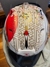 Arai Integralhelm RX-7X Corsair-X RX-7V TSUBASA NEU