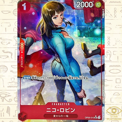 c*0様 トレーディングカード PANINI s-l400.jpg