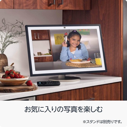 New Echo Show 15 2nd Gen, 2024 15.6" Full HD Smart Display with Alexa FireTV JPN - Picture 6 of 7