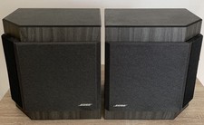 bose 2001 bookshelf speakers