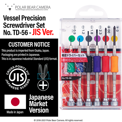 Vessel Screwdriver TD-56 Set JIS JCIS Precision Tools for Camera