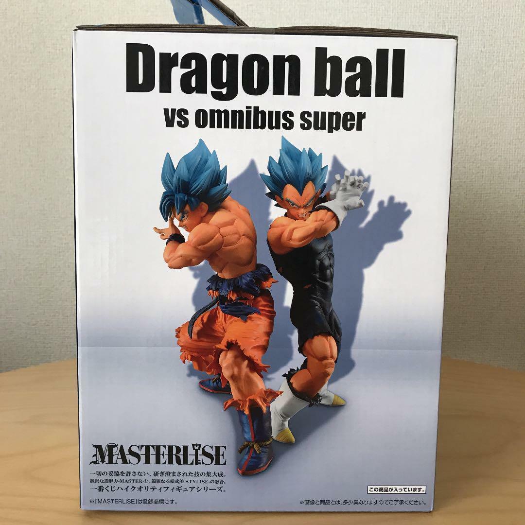 Ichiban - Dragon Ball Super: Goku & Vegeta SSGSS, Bandai Ichibansho Figure  (Vs Omnibus Super)