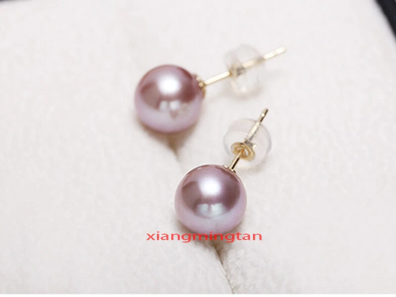 Pendientes ORO 18K Top 11-12MM REDONDOS Real MAR SUR Rosa PÚRPURA PERLA Foto 3 de 4