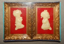 Vintage Set of Kneeling, Praying Girl  Boy Framed Art 4 5/8" x 3 1/2" new