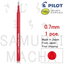 1 pce. PILOT FRIXION ERASABLE BALL POINT GEL PEN REFILL Red 0.7mm Fine 
