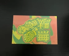 🔥ManaMoon JoJo- Brando [Dio] Dicewinder Deck Box🔥 (Sealed)