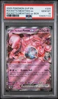 2025 POKEMON SVP EN SV BLACK STAR PROMO TEAM ROCKET'S MEWTWO EX BOX #205 PSA 10