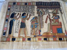 Egyptian Papyrus Hand Painted Signed King & Court 12 5/8 Inches High