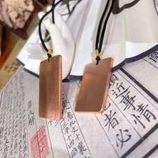 Solid Copper Healing Pendant Blank for Bracelet Necklace Jewelry 45 30 3mm, 1PCS
