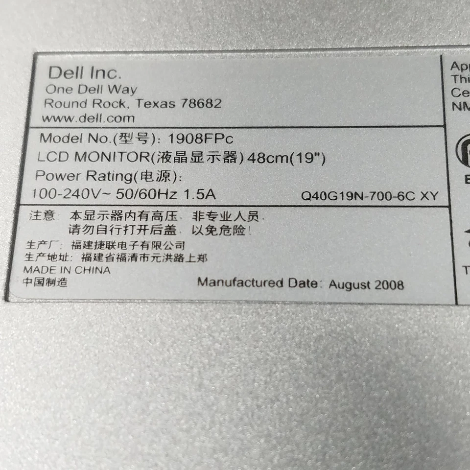 Dell 1908FPc Monitor, 19" VGA, DVI, Q40G19N-700-6C XY - USED - Image 2 of 4