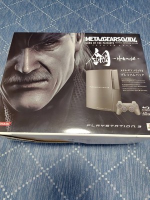 【selectable】 Sony PlayStation 3 PS3 Metal Gear Solid 4 HAGANE Limited Edition