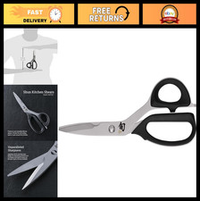 Heavy Duty Kitchen Shears - 22.6 cm, Durable Stainless Steel Scissors, Detachabl