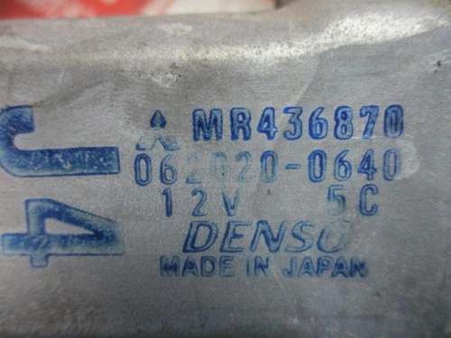 MR436870  Elevalunas Trasero Derecho para MITSUBISHI MONTERO (V60/V70) * 416042 - Imagen 5 de 6