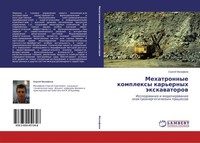 Mehatronnye Komplexy Kar'ernyh äXkawatorow Sergej Malafeew Taschenbuch Russisch