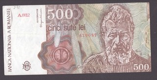 Rumänien / Romania; P. 98b); 500 Lei vom April 1991