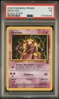 2000 POKEMON PROMO BLACK STAR #14 MEWTWO PSA 1