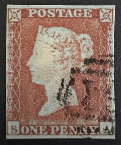 QV sg8 1d red (S-A) Plate 108 fine used | eBay UK