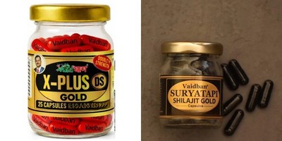 Vaidban X Plus DS Gold 25 + 5 Caps - BEST PRICE LONG EXPIRY FREE SHIP