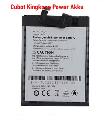 CUBOT KINGKONG POWER Akku * C34 *  10600mAh ** Original Akku + Schneller Versand