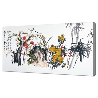 Chinesisches traditionelles Gemälde von gelben, roten Blumen Bambus Leinwandbild