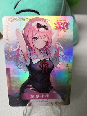 Chika Fujiwara - Flower Girl - SR-42 - Goddess Story Waifu Card Love is War Sexy