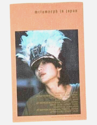 SHINee TAEMIN SOLO CONCERT : METAMORPH in JAPAN Fabric Sticker ③  