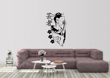 Geisha Girl Inspired Design Japanese Home Decor Wall Art Decal Vinyl Sticker