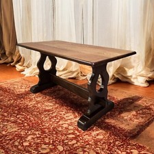 Vintage Jaycee Furniture Coffee Table / c1970 / FREE DELIVERY