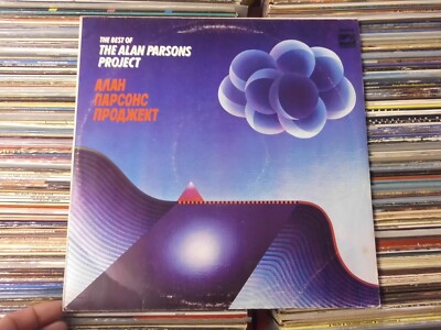 THE ALAN PARSONS PROJECT RUSSIA MELODIA LP: THE BEST OF (C60 24733006;LABEL ROT)