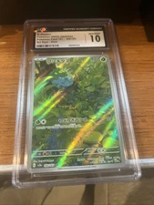 Bulbasaur AR 166/165 Pokémon Japanese Card 151 CGC GEM MINT 10 Art Rare Holo