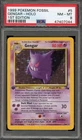 Pokemon Gengar Holo Fossil 5/62 1st Edition PSA 8