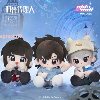 35cm Link Click Charles Lucas Jo Xavier Felix  Vein Plush Doll Cushion Xmas Gift