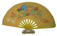 "13"" Dragon Design Kong Fu Fan (Yellow)"