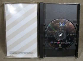 Strega per Sega Saturn