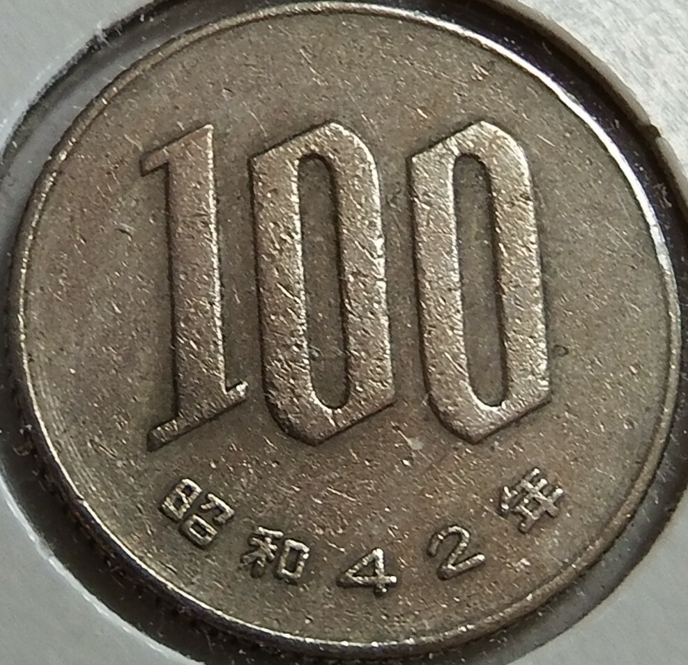【早い者勝ち】アイバーソンNUMBERSCOLLECTION 限定生産100個 s-l1200.jpg