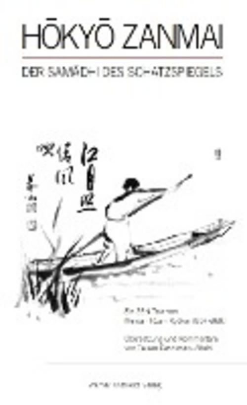 Thumbnail - Hokyo Zanmai, Taisen Deshimaru-roshi