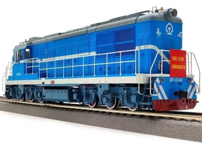 海外HO ICE2 DB 8両セット（dcc仕様） 海外HO ICE2 DB 8両セット（dcc