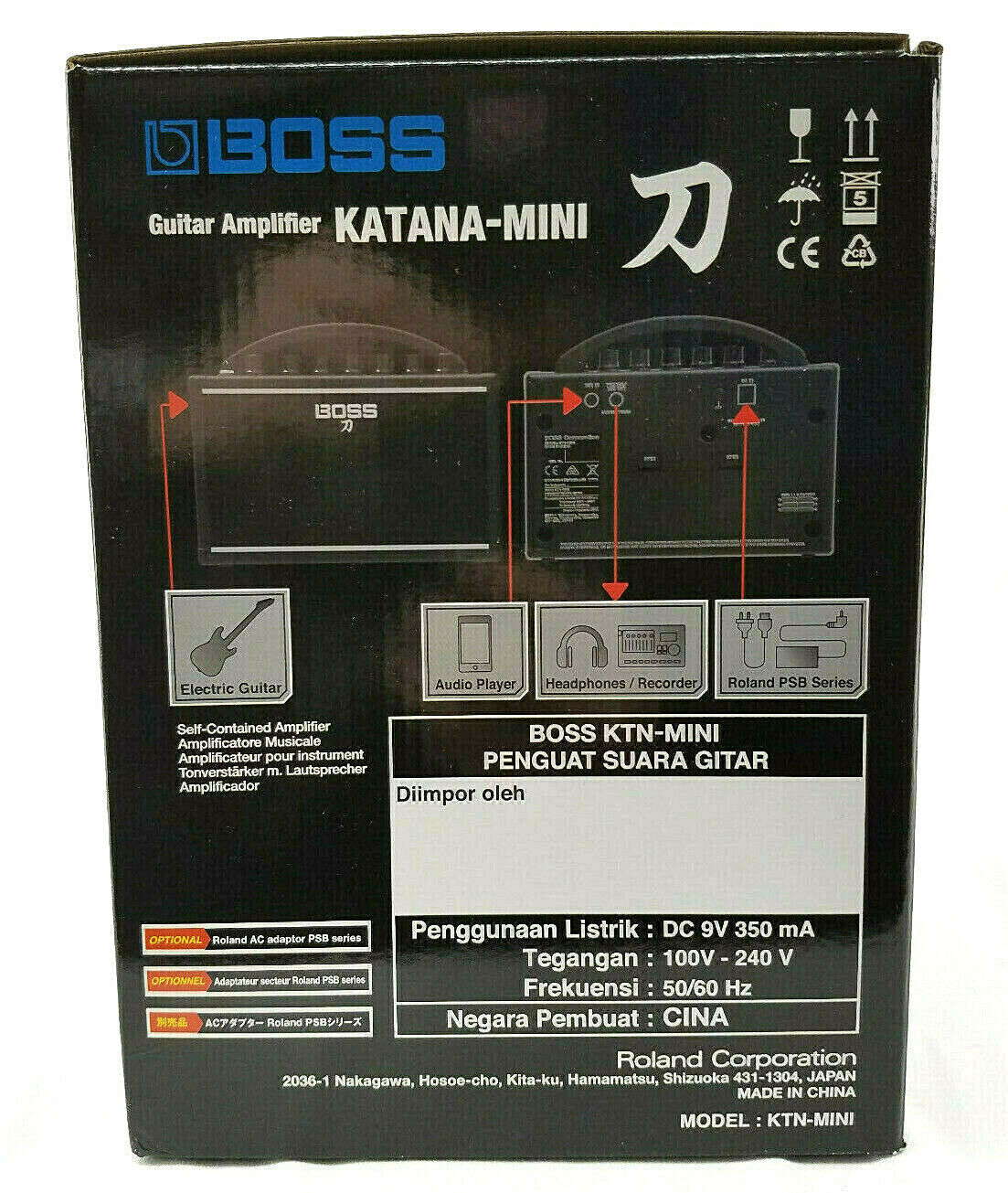 Amplificador de guitarra Boss Katana MINI - 7W - Audiomusica