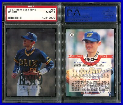PSA 9 1997 BBM Japan Best Nine #B7 Ichiro Suzuki Orix Blue Wave