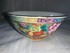 Chinese Famille Rose Porcelain Bowl Early 20th Century Fruit Flowers 4.5" Marked