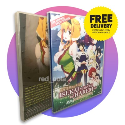 DVD Anime Uncut Isekai Meikyuu de Harem wo (Vol. 1-12 End) English Subtitle