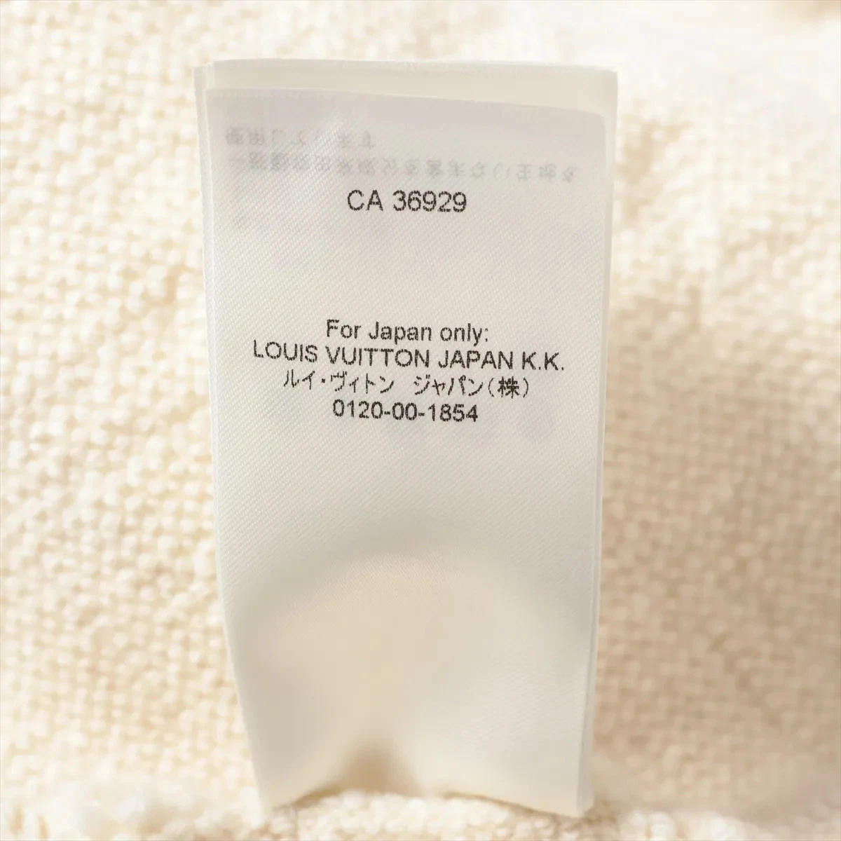 LOUIS VUITTON（LV） Louis Vuitton 25SS lana x seta x cashmere maglia giacca S donna avorio RW251WW taglio