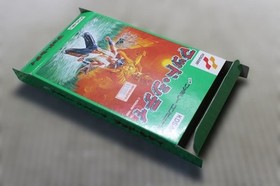 [Operation confirmed/Very rare] Famicom software "Mad City" in good condition