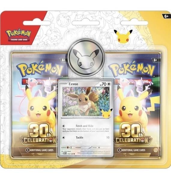 Booster Pack (Celebrations (2021))