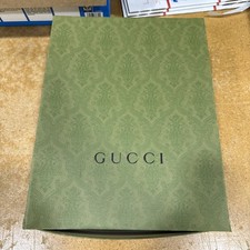 NEW Authentic Gucci Green Brocade Magnetic Flap Gift Box 10.5 x 8.5 x 4.5