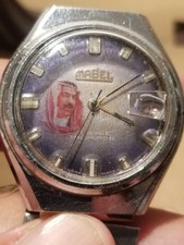 1980'S SADDAM HUSSIEN PRESIDENT WATCH SPECIAL MEMORIAL RARE Mabel
